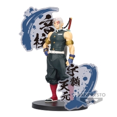 Mô hình Bonds of War (Kizuna no Sou) EX Vol.4 - Demon Slayer Chính hãng Bandai