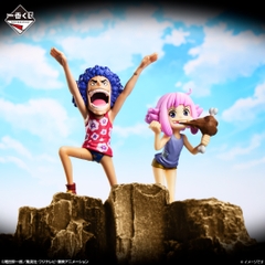 Mô hình IchibanKuji Future Island EggHead ~My Feelings For You~ - OnePiece Chính hãng Bandai