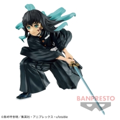 Mô hình Tokito Muichiro - Vibration Stars - Demon Slayer Chính hãng Bandai