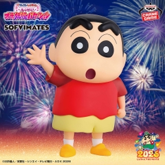 Mô hình Shinnosuke Nohara - BIg Sofvimates - Shin-chan the Movie - Chính hãng Bandai