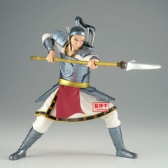 Mô hình Ou Hon - Vibration Stars - Kingdom Chính hãng Bandai