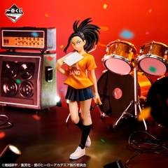 Mô hình IchibanKuji DROOL! CULTURAL FESTIVAL! - My Hero Academia Chính hãng Bandai