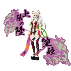 Mô hình Bonds of War (Oni no Sou) EX Vol.1 - Demon Slayer Chính hãng Bandai