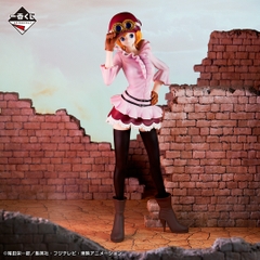 Mô hình IchibanKuji REVOLUTIONARY FLAME - OnePiece Chính hãng Bandai