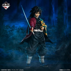 Mô hình IchibanKuji ~Pillar Training~ - Demon Slayer Chính hãng Bandai