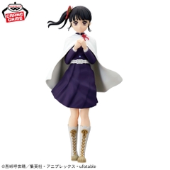 Mô hình Kanao Tsuyuri - Glitter&Glamours - Demon Slayer Chính hãng Bandai