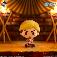 Mô hình IchibanKuji ~I'll take down the Beast Titan~ - Attack on Titan Chính hãng Bandai