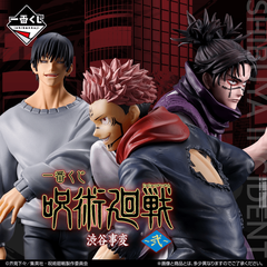 Mô hình IchibanKuji Shibuya Incident -Part 2- - Jujutsu Kaisen Chính hãng Bandai