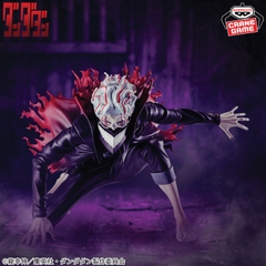 Mô hình Okarun (Transformed) - Vibration Stars - DanDaDan Chính hãng Bandai