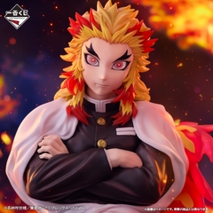 Mô hình IchibanKuji ~Burn Your Heart~ - Demon Slayer Chính hãng Bandai