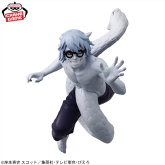 Mô hình Yakushi Kabuto - Vibration Stars - Naruto Chính hãng Bandai