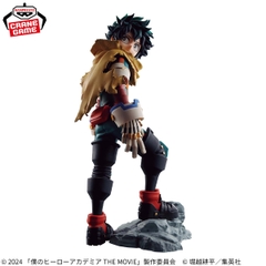 Mô hình MHA: The Movie You're Next Teaser Visual Figure - My Hero Academia Chính hãng Bandai