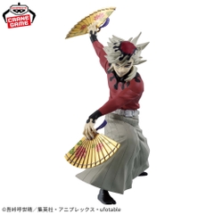 Mô hình Doma - Maximatic - Demon Slayer Chính hãng Bandai