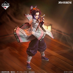 Mô hình IchibanKuji ~Upper Rank Two~ - Demon Slayer Chính hãng Bandai