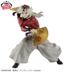 Mô hình Douma - Vibration Stars - Demon Slayer Chính hãng Bandai