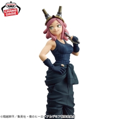 Mô hình Mei Hatsume - Glitter&Glamours - My Hero Academia Chính hãng Bandai