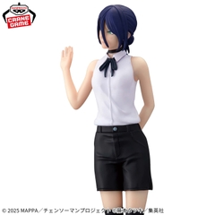 Mô hình Reze - Glitter&Glamours - Chainsaw Man Chính hãng Bandai