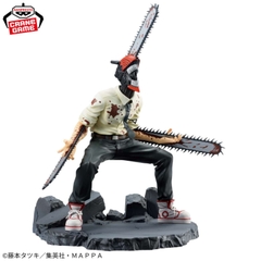 Mô hình Chainsaw Man (Special)- Vibration Stars - Chainsaw Man Chính hãng Bandai