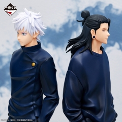 Mô hình IchibanKuji Past Edition The Third - Jujutsu Kaisen Chính hãng Bandai