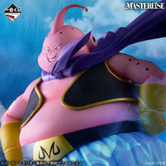 Mô hình IchibanKuji BATTLE OF THE SUPER SAIYAN- DragonBall Chính hãng Bandai