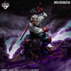 Mô hình IchibanKuji ~A Story of Always Reaching Out a Helping Hand~ - My Hero Academia Chính hãng Bandai