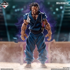 Mô hình IchibanKuji The Great Heartbeat - Baki the Grappler Chính hãng Bandai