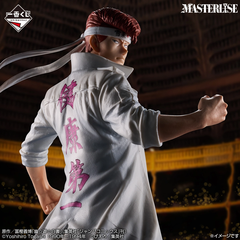Mô hình IchibanKuji Dark Tournament Arc Vol.3 - Yu Yu Hakusho Chính hãng Bandai