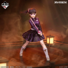 Mô hình IchibanKuji ~Upper Rank Two~ - Demon Slayer Chính hãng Bandai