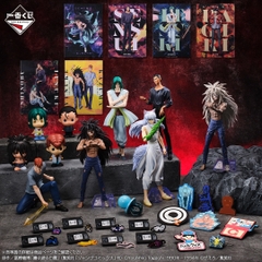 Mô hình IchibanKuji Gate to the Demon World Arc - Yu Yu Hakusho Chính hãng Bandai