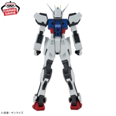 Mô hình Strike Gundam - Mobile Suit Gundam SEED Chính hãng Bandai