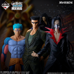 Mô hình IchibanKuji Dark Tournament Arc Vol.2 - Yu Yu Hakusho Chính hãng Bandai