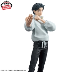 Mô hình Okkotsu Yuta - Grandista - Jujutsu Kaisen Chính hãng Bandai