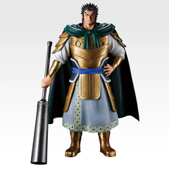 Mô hình IchibanKuji The Two Wheels of Wisdom and Might - Kingdom Chính hãng Bandai