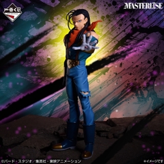 Mô hình IchibanKuji DragonBall GT - DragonBall Chính hãng Bandai
