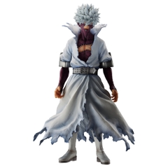 Mô hình IchibanKuji Let You Down - My Hero Academia Chính hãng Bandai