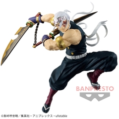 Mô hình Uzui Tengen II - Vibration Stars Limited - Demon Slayer Chính hãng Bandai