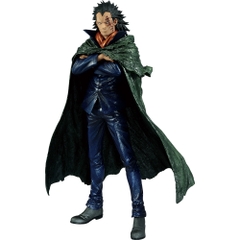 Mô hình IchibanKuji REVOLUTIONARY FLAME - OnePiece Chính hãng Bandai
