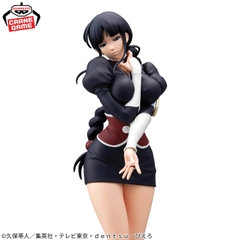 Mô hình Nemu Kurotsuchi - Glitter&Glamours - Bleach Chính hãng Bandai