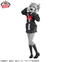 Mô hình Himiko Toga - Noir Edge Collection - My Hero Academia Chính hãng Bandai