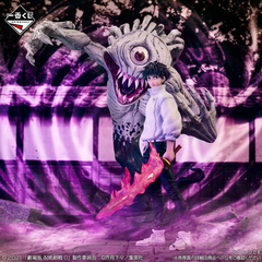 Mô hình IchibanKuji 1224 - Jujutsu Kaisen Chính hãng Bandai