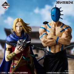 Mô hình IchibanKuji The Two Wheels of Wisdom and Might - Kingdom Chính hãng Bandai