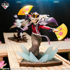 Mô hình IchibanKuji ~My Sister's Revenge~ - Demon Slayer Chính hãng Bandai