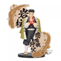 Mô hình Bonds of War (Kizuna no Sou) EX Vol.3 - Demon Slayer Chính hãng Bandai