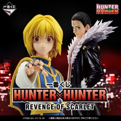 Mô hình IchibanKuji Revenge of Scarlet - Hunter x Hunter Chính hãng Bandai