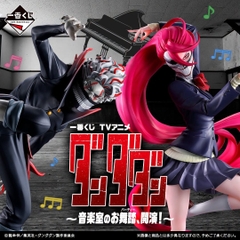 Mô hình IchibanKuji ~The Music Room Dance (Party), Begins!~ - DanDaDan Chính hãng Bandai