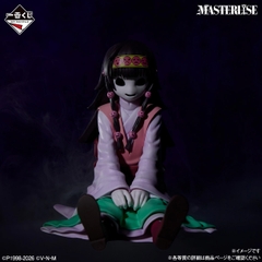 Mô hình IchibanKuji Zaoldyeck Family - Hunter x Hunter Chính hãng Bandai