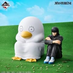 Mô hình IchibanKuji Kuji-Style Youth Is Here! - 3rd Year Class Z Ginpachi Sensei Chính hãng Bandai
