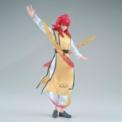 Mô hình Kurama - Maximatic Plus - Yu Yu Hakusho Chính hãng Bandai