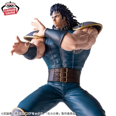Mô hình Rei - Grandista - Fist of the North Star Chính hãng Bandai