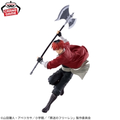 Mô hình Stark - Maximatic - Frieren: Beyond Journey's End Chính hãng Bandai